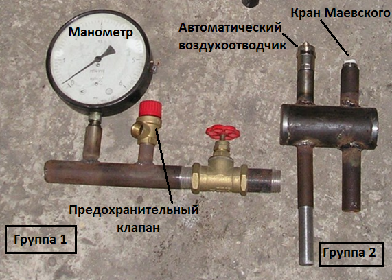 Как настроить систему отопления загородного дома.