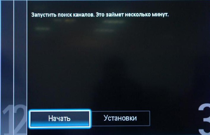 Начните поиск каналов на телевизоре LG TV