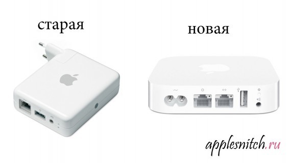 Как настроить роутер airport express 