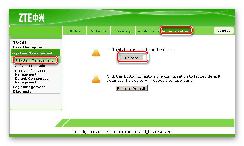 Настройка модема укртелеком zte