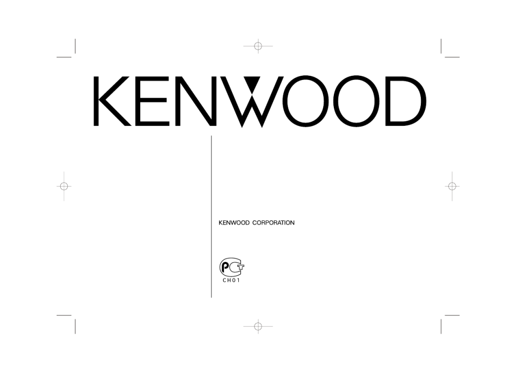 Инструкция по эксплуатации автомагнитолы kenwood 